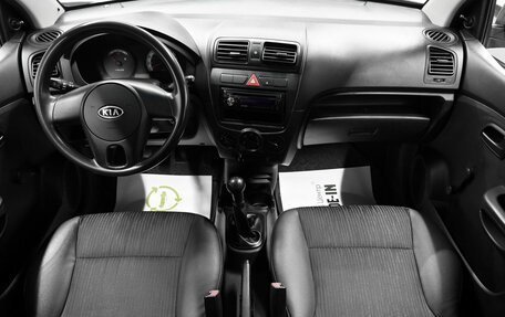 KIA Picanto I, 2009 год, 445 000 рублей, 11 фотография