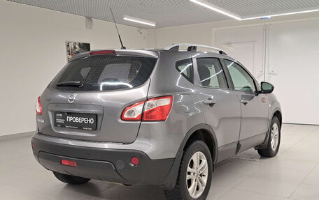 Nissan Qashqai, 2012 год, 1 151 000 рублей, 5 фотография