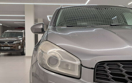 Nissan Qashqai, 2012 год, 1 151 000 рублей, 17 фотография