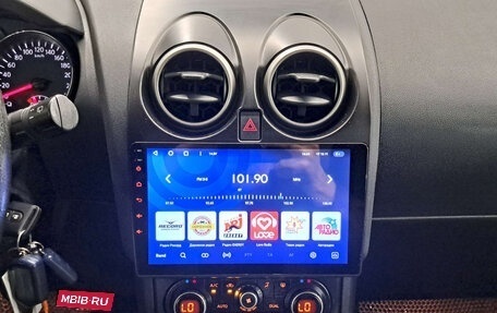 Nissan Qashqai, 2012 год, 1 151 000 рублей, 15 фотография