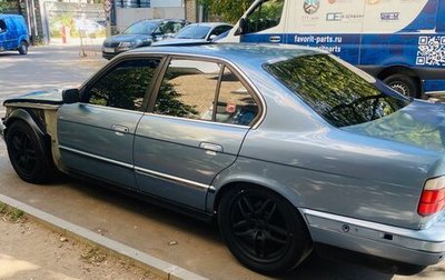 BMW 5 серия, 1989 год, 260 000 рублей, 1 фотография