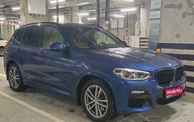 BMW X3, 2017 год, 3 750 000 рублей, 1 фотография