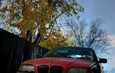 BMW 3 серия, 2004 год, 230 000 рублей, 1 фотография