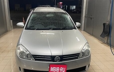 Nissan Wingroad III, 2001 год, 350 000 рублей, 1 фотография