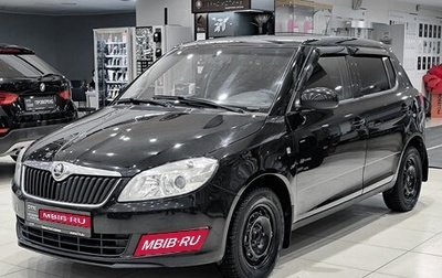 Skoda Fabia II, 2013 год, 550 000 рублей, 1 фотография
