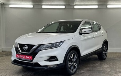 Nissan Qashqai, 2019 год, 1 460 000 рублей, 1 фотография