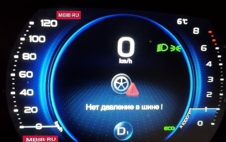 Geely Coolray I, 2024 год, 2 250 000 рублей, 7 фотография