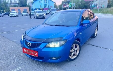 Mazda 3, 2005 год, 508 000 рублей, 5 фотография