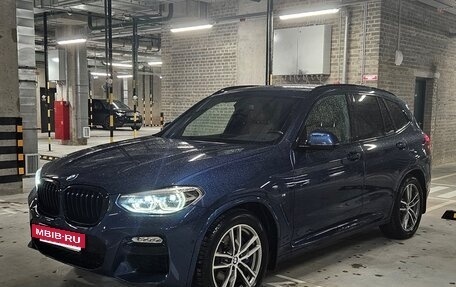 BMW X3, 2017 год, 3 750 000 рублей, 5 фотография