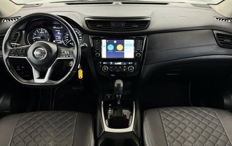 Nissan Qashqai, 2019 год, 1 460 000 рублей, 5 фотография