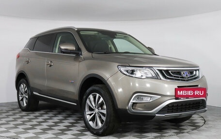 Geely Atlas I, 2019 год, 1 747 000 рублей, 3 фотография