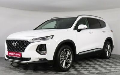 Hyundai Santa Fe IV, 2019 год, 3 597 000 рублей, 1 фотография