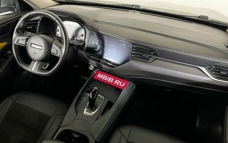 Haval F7x I, 2021 год, 1 997 000 рублей, 9 фотография