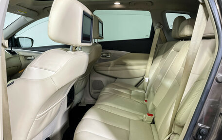 Nissan Murano, 2020 год, 3 198 000 рублей, 13 фотография