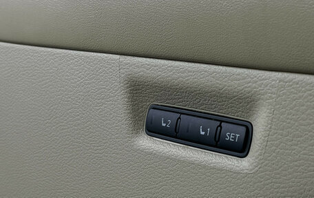 Nissan Murano, 2020 год, 3 198 000 рублей, 17 фотография