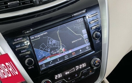 Nissan Murano, 2020 год, 3 198 000 рублей, 18 фотография