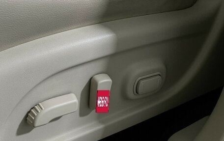 Nissan Murano, 2020 год, 3 198 000 рублей, 16 фотография