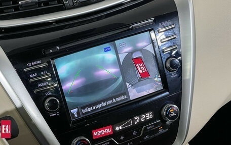 Nissan Murano, 2020 год, 3 198 000 рублей, 19 фотография