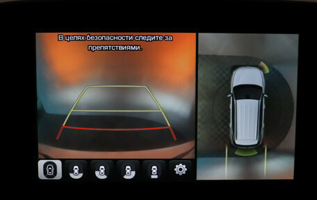 Hyundai Santa Fe IV, 2019 год, 3 597 000 рублей, 21 фотография