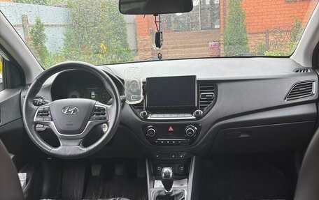 Hyundai Solaris II рестайлинг, 2020 год, 1 500 000 рублей, 4 фотография