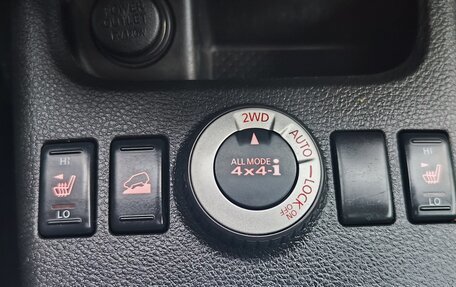 Nissan X-Trail, 2008 год, 675 000 рублей, 10 фотография