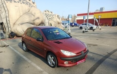 Peugeot 206, 2001 год, 270 000 рублей, 1 фотография