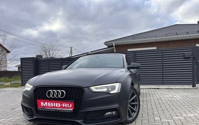 Audi A5, 2016 год, 2 299 999 рублей, 1 фотография