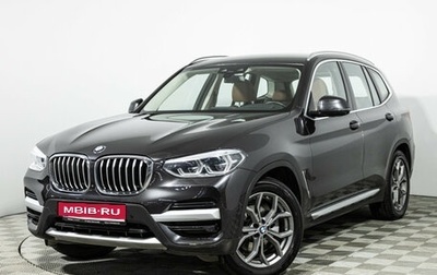BMW X3, 2021 год, 4 699 000 рублей, 1 фотография