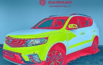 Geely Emgrand X7 I, 2019 год, 1 360 000 рублей, 1 фотография