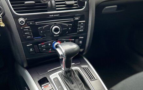 Audi A5, 2016 год, 2 299 999 рублей, 10 фотография