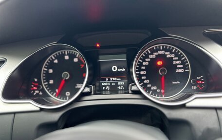 Audi A5, 2016 год, 2 299 999 рублей, 12 фотография