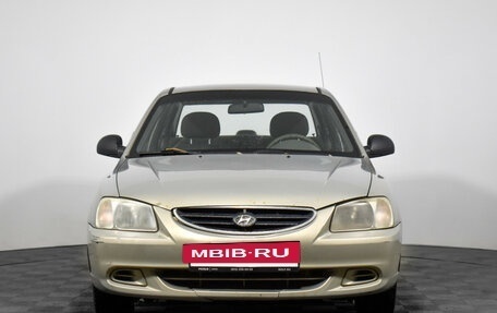 Hyundai Accent II, 2008 год, 249 000 рублей, 2 фотография