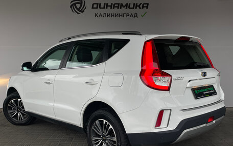 Geely Emgrand X7 I, 2019 год, 1 360 000 рублей, 3 фотография