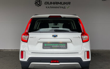 Geely Emgrand X7 I, 2019 год, 1 360 000 рублей, 4 фотография