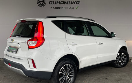 Geely Emgrand X7 I, 2019 год, 1 360 000 рублей, 5 фотография