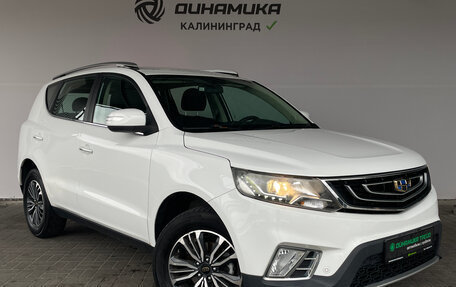 Geely Emgrand X7 I, 2019 год, 1 360 000 рублей, 7 фотография