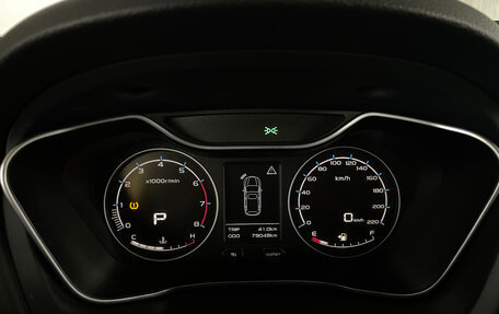 Geely Emgrand X7 I, 2019 год, 1 360 000 рублей, 11 фотография