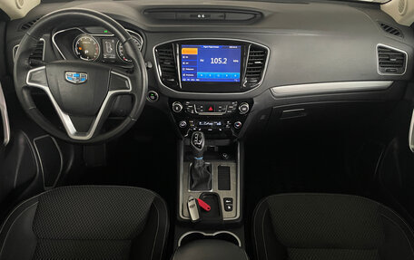 Geely Emgrand X7 I, 2019 год, 1 360 000 рублей, 12 фотография