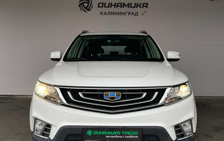 Geely Emgrand X7 I, 2019 год, 1 360 000 рублей, 8 фотография