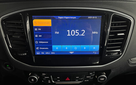 Geely Emgrand X7 I, 2019 год, 1 360 000 рублей, 17 фотография