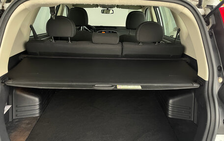 Geely Emgrand X7 I, 2019 год, 1 360 000 рублей, 22 фотография