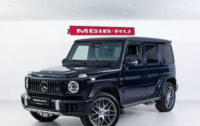 Mercedes-Benz G-Класс AMG, 2025 год, 34 990 000 рублей, 1 фотография