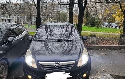 Opel Corsa D, 2006 год, 179 000 рублей, 1 фотография