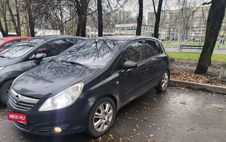 Opel Corsa D, 2006 год, 179 000 рублей, 6 фотография
