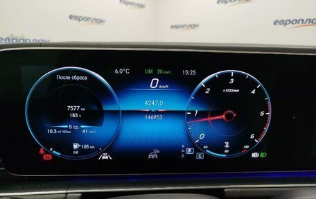 Mercedes-Benz GLE Coupe, 2019 год, 5 797 000 рублей, 7 фотография