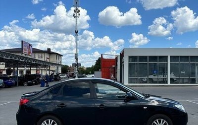 Hyundai Elantra IV, 2008 год, 550 000 рублей, 1 фотография