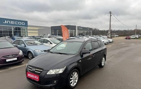 KIA cee'd I рестайлинг, 2008 год, 552 000 рублей, 1 фотография