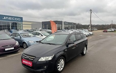 KIA cee'd I рестайлинг, 2008 год, 552 000 рублей, 1 фотография