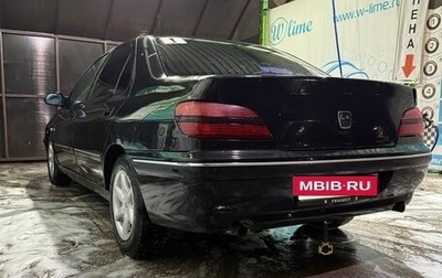 Peugeot 406 I, 2003 год, 180 000 рублей, 1 фотография