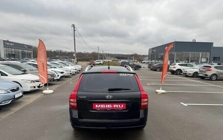 KIA cee'd I рестайлинг, 2008 год, 552 000 рублей, 7 фотография